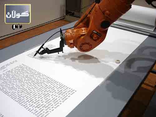 رۆبۆتی رۆژنامەنووس